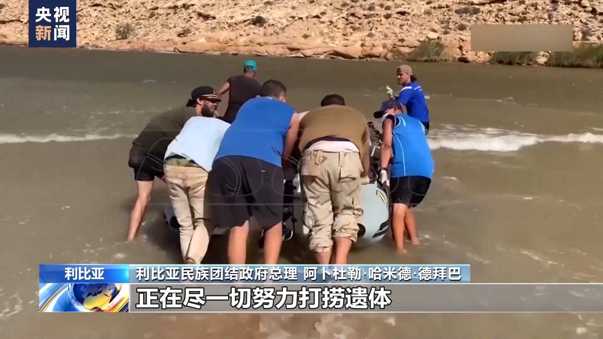 无敌炸金花安卓